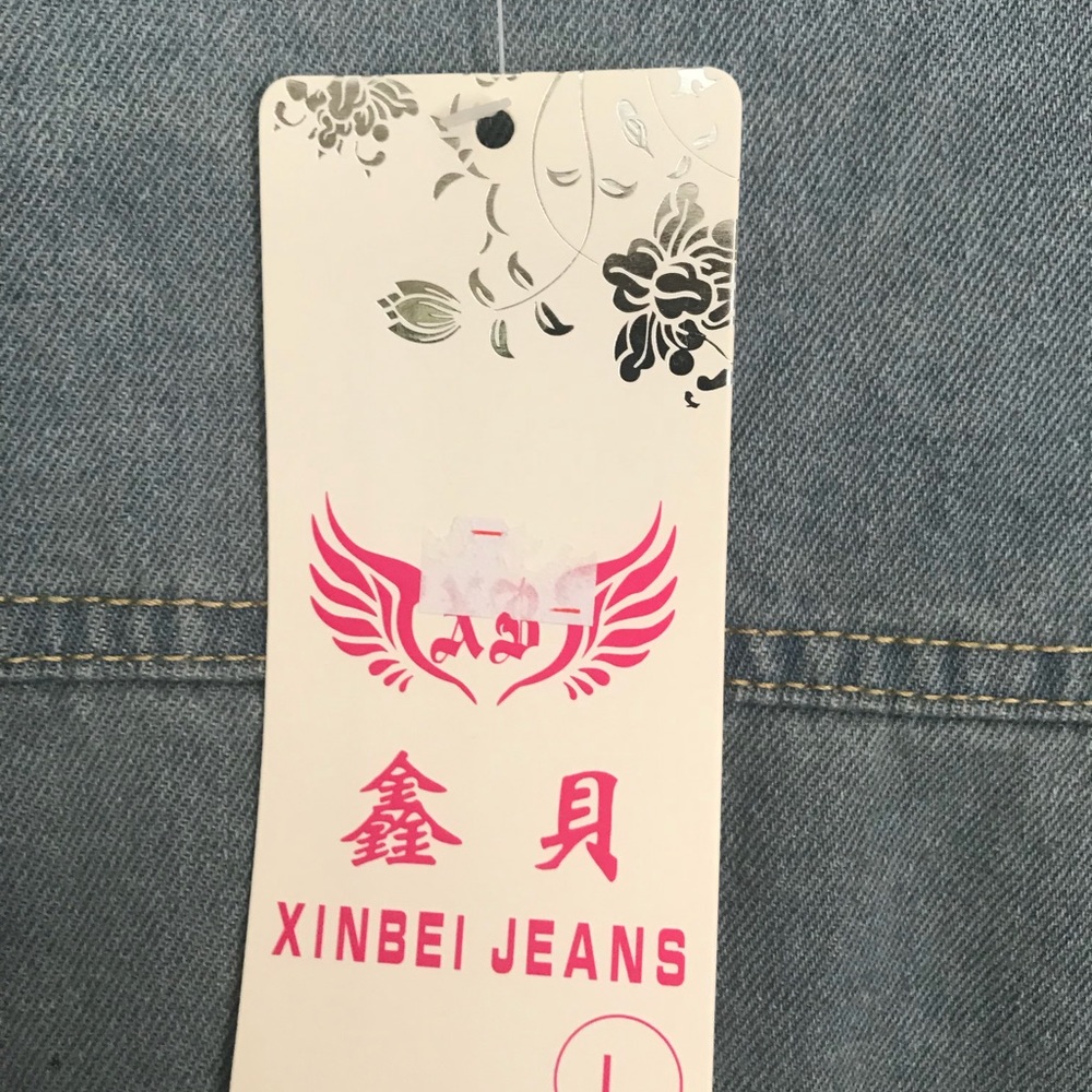 Jean jacket - Picture 4 of 4